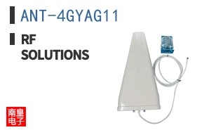 ANT-4GYAG11 ͼƬ